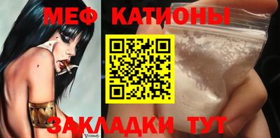 дурь Новокубанск