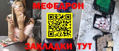 дурь Новокубанск