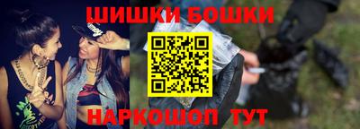 дурь Новокубанск
