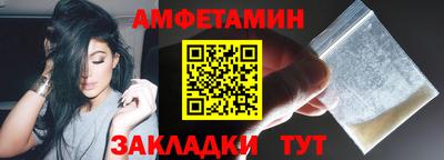 бошки Новодвинск