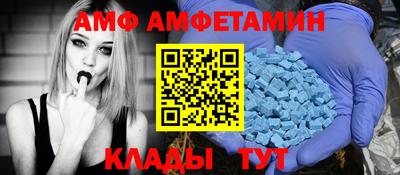 дурь Новокубанск