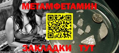 скорость mdpv Обнинск