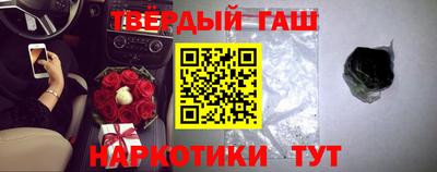 бошки Новодвинск